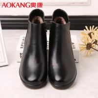 奥康女鞋冬季切尔西短靴女牛皮高帮踝靴女士加绒保暖棉鞋妈妈棉皮靴