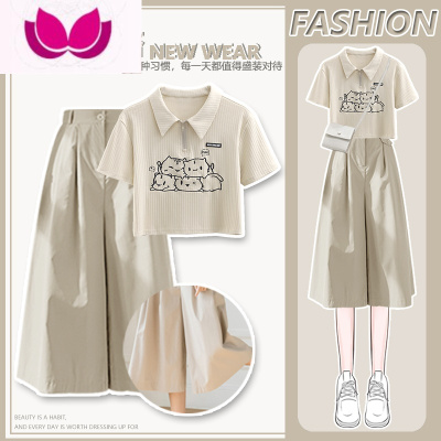七斓休闲小个子Polo高级感连衣裙夏季女2023初中生a字裤裙子套装