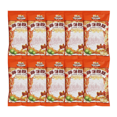 三只松鼠豌豆120g*10袋颗粒饱满醇香酥脆蒜香味110025-10