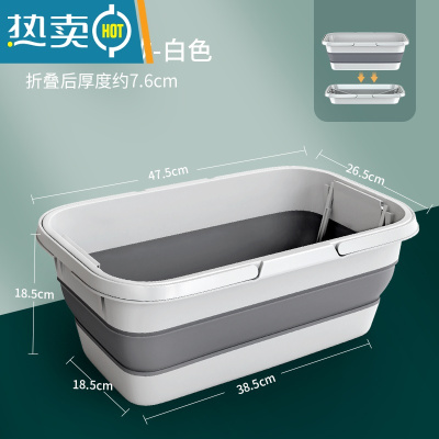 敬平可折叠洗拖把桶家用长方形拖地储水胶棉海绵布清洗挤水桶拖把单桶 升级加大双提手-可折叠内置支架-白色