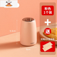 牙签筒创意个性家用按压式自动便携牙签桶商用轻奢北欧时尚牙签盒 敬平 樱花粉1个装[附赠400根牙签]