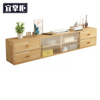 宜掌柜 木电视柜