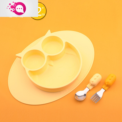 敬平IKV宝宝餐盘婴儿辅食碗儿童一体式硅胶分格盘可爱餐具黄色-喵头鹰餐盘+不锈钢叉勺