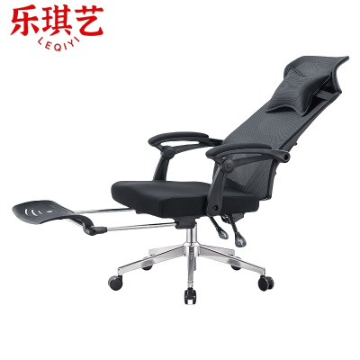 乐琪艺 办公椅带脚踏 把