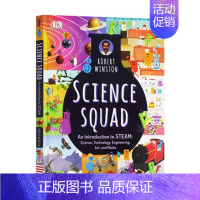 DK系列 科学小组 [正版]DK儿童艺术百科全书英文原版 Art A Children's Encyclopedia 文