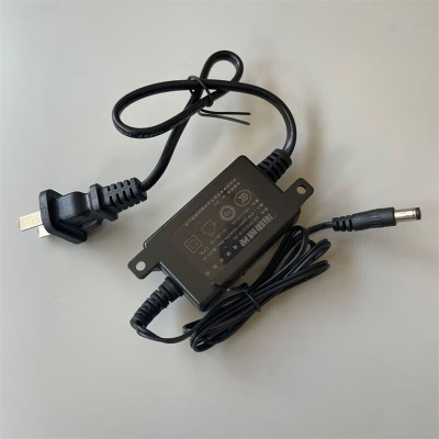 海康威视 电源适配器圆孔 DS-2FA1210-DL 单位:个