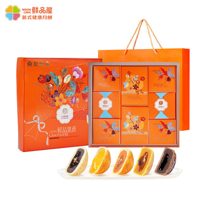 鲜品屋(sampure) 鲜品果香 月饼礼盒 645g 盒