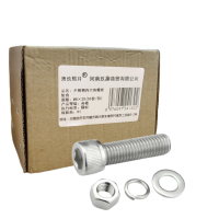 清玖熙月 不锈钢内六角螺栓组合 M8×20(50套/包) 包