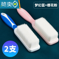 敬平鞋刷软毛洗鞋刷子家用不伤鞋洗衣刷刷鞋专用器板刷多功能清洁刷 店长推荐2支装[蓝+粉] 送挂钩*2