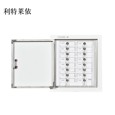 利特莱依手机存放柜16格壁挂款475*445*240mm