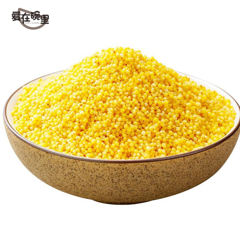 爱在碗里 小黄米208g/包