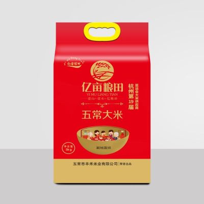 亿亩粮田亿亩粮田基地直供5kg