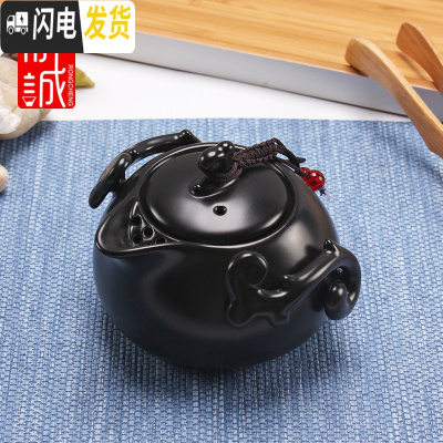 三维工匠陶瓷定窑茶壶单壶 家用功夫茶具泡茶壶日式旅行茶具手抓壶冲茶器 乘风破浪[茶壶]黑禅