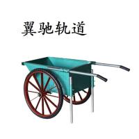 翼驰轨道 斗车 中号 台