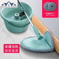 圆头免手洗自动拖把带桶旋转式拖把杆通用家用墩布甩干脱水地拖 三维工匠