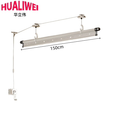 华立伟手摇晾衣架