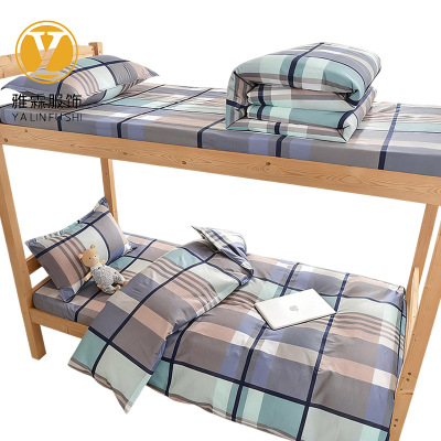 雅霖服 床上用品风情摩卡三件套YLF-SJT09094 套