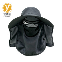 雅霖服 防晒帽遮阳帽 YLF37S 顶