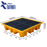 堇柏 防渗漏托盘 260L 个