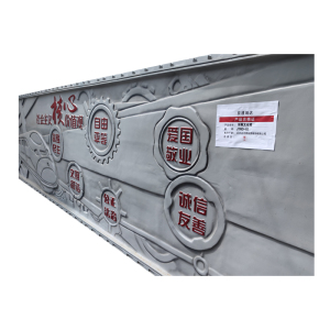 京通瑞达 浮雕文化墙JTRD-02 平方米