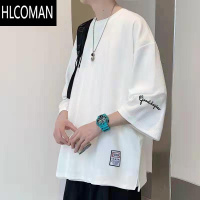 HLCOMAN七分袖t恤男士夏季短袖ins潮牌宽松衣服体恤男装2022新款打底上衣