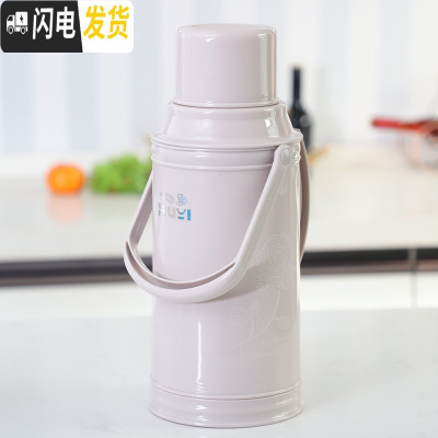 三维工匠保温壶家用暖水壶大容量热水瓶刻字暖壶学生宿舍用玻璃内胆开水壶 刻花灰3.2(外壳+内胆)