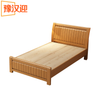 豫汉迎实木床