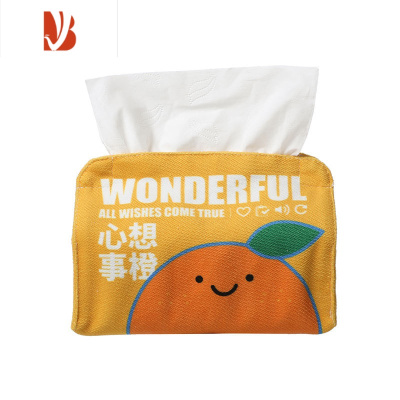 三维工匠蚊字邮局 心想事橙纸巾盒车载可爱抽纸盒家用客厅简约现代创意W 桔色-大号