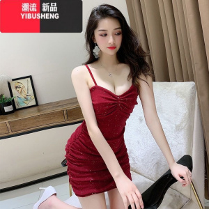 YIBUSHENG美式气质辣妹性感吊带连衣裙女季新款紧身显瘦别致独特包臀裙子