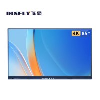 飞显 FX-LHDY85HD 电子白板无线投屏4K会议交互一体机 85英寸