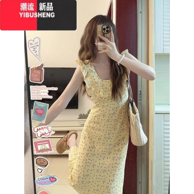 YIBUSHENG法式复古碎花连衣裙中长款气质淑女方领荷叶边裙子女季过膝长裙