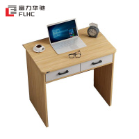 富力华驰 桌子 120*55*75cm张