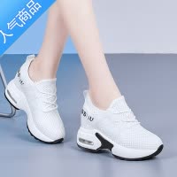SUNTEK内增高老爹鞋女2023夏季新款网面透气薄款凉厚底休闲运动小白女鞋