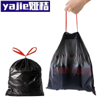 娅秸 抽绳垃圾袋 50*55cm/卷(50只)