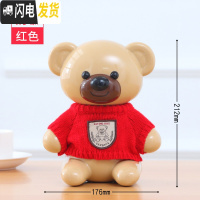 三维工匠存钱罐儿童储蓄罐储钱女生可爱创意防摔可存可取抖音款网红大容量 升级版-奶咖红色[加厚防摔破损补寄]