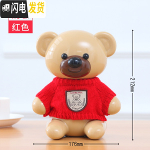 三维工匠存钱罐儿童储蓄罐储钱女生可爱创意防摔可存可取抖音款网红大容量 升级版-奶咖红色[加厚防摔破损补寄]