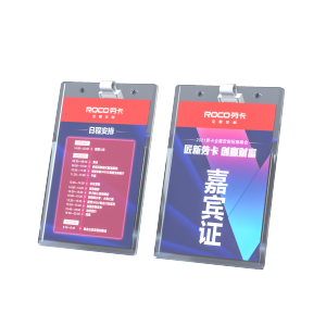 工作证胸牌培训证卡套+挂绳 100*70mm 个