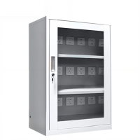 东都誉慧采 集中充电柜15位 台