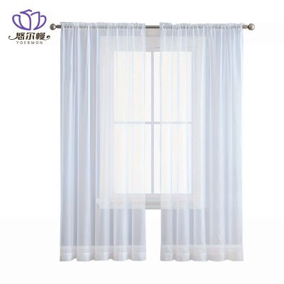 悠尔幔 窗帘 幻影纱-定制/米