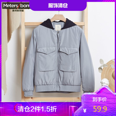 2件1.5折价：59.9-美特斯邦威棉衣男舒适保暖时尚休闲学生连帽棉服男_3