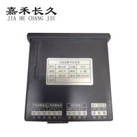 嘉禾长久 交直流数字数表电压表 ZW1618T 台