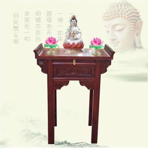 森美人榆木供桌佛桌佛龛立柜吊柜实木供台香案财神佛台神台翘头条案家用