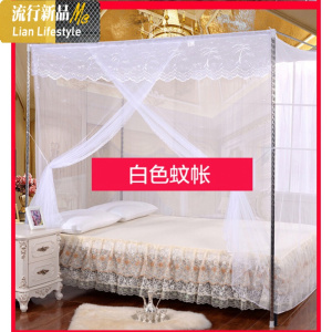 三维工匠单开蚊帐1米5床1.8m纹账2米大床不绣钢支架老式传统家用防尘顶