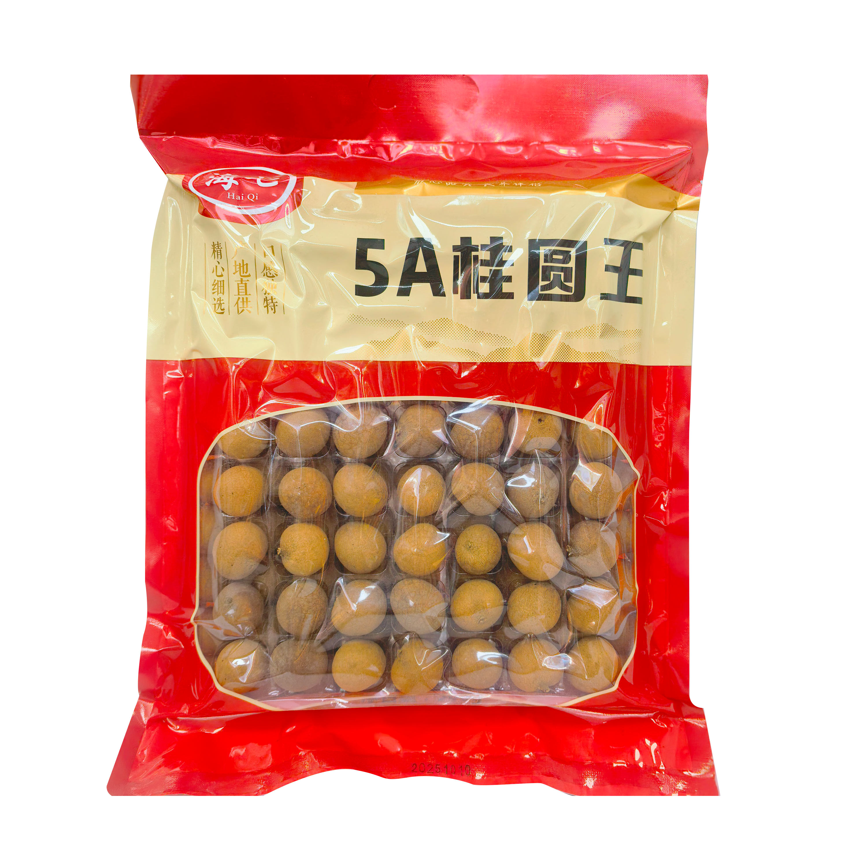 海七南北干货桂圆王500g