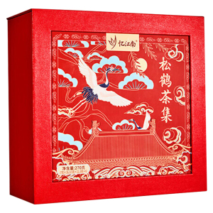 忆江南茶叶礼盒铁观音大红袍金骏眉正山小种组合茶叶270g