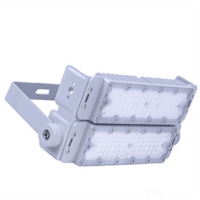 通芯 TXTG9302 100W 投光灯 银色