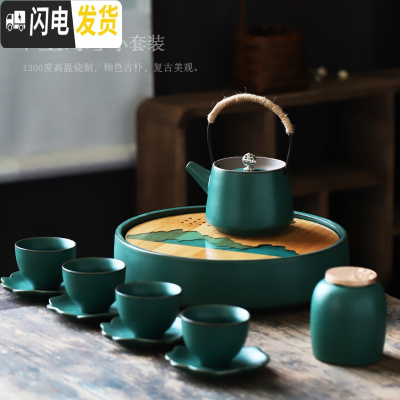 三维工匠家用茶具套装简约功夫茶具陶瓷茶盘茶壶茶杯整套办公室小套组 墨绿-观山阅水-提梁壶套装配杯垫茶罐