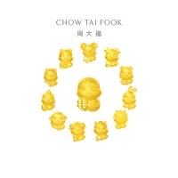 周大福十二生肖掌中宝足金黄金吊坠转运珠EOR675-EOR686[多款可选]七夕礼物
