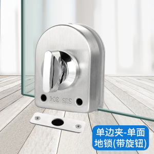 BONJEAN玻璃锁推拉玻璃锁双免开孔不锈钢店铺中央锁单双