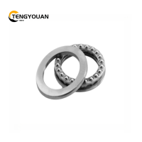 腾友安 单向推力球轴承/51109/个